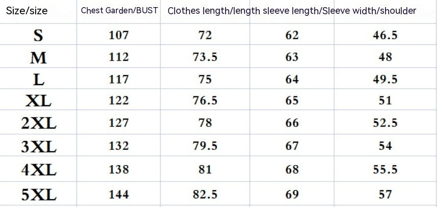 Thickened Loose Men's Jacket